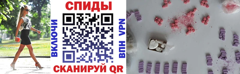 Amphetamine 98%  дарк нет официальный сайт  Тихорецк  цены  