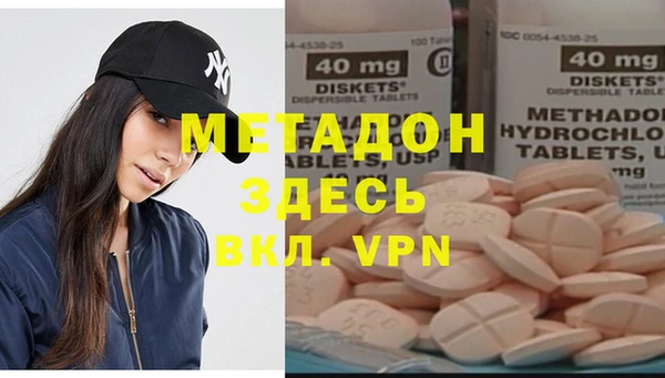 эйфоретик Лиски