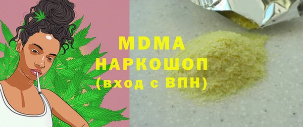 эйфоретик Лиски