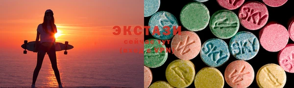mdpv Магадан