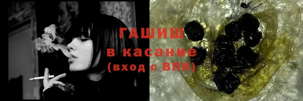 кокаин колумбия Лихославль