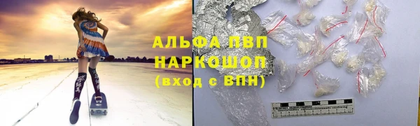 кокаин колумбия Лихославль