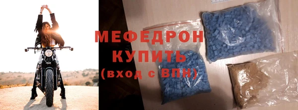 кокаин колумбия Лихославль