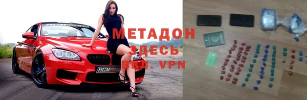 прущая мука Магас