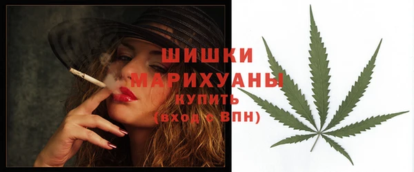эйфоретик Лиски