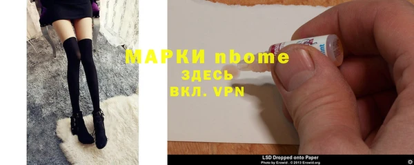мяу мяу мука Липки