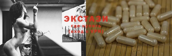 mdpv Магадан