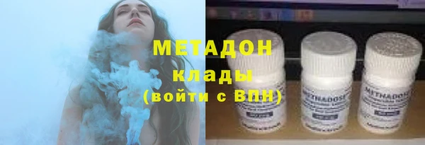 мяу мяу мука Липки
