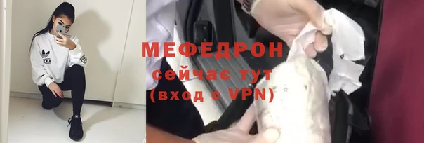 кокаин колумбия Лихославль