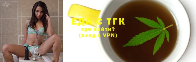 mdpv Магадан