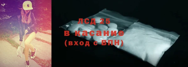 кокаин колумбия Лихославль