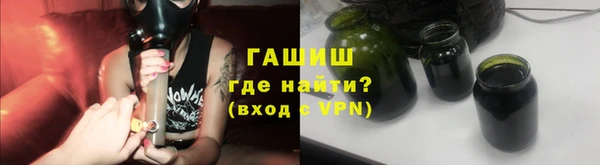 прущая мука Магас