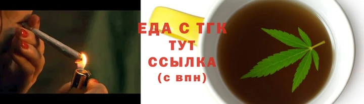 кокаин колумбия Лихославль