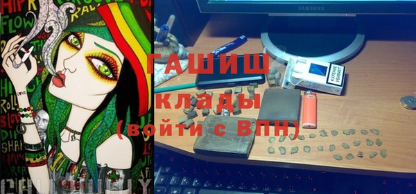 mdpv Магадан