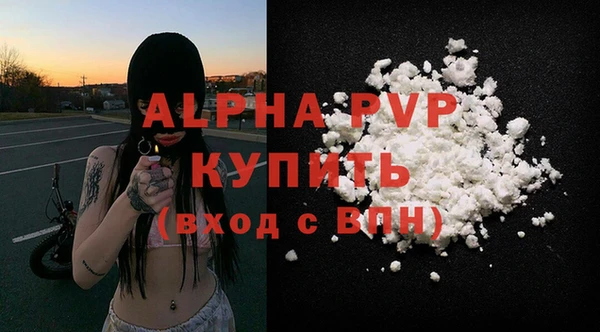 эйфоретик Лиски
