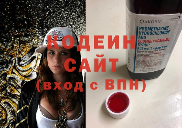 мяу мяу мука Липки