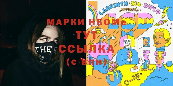 мяу мяу мука Липки