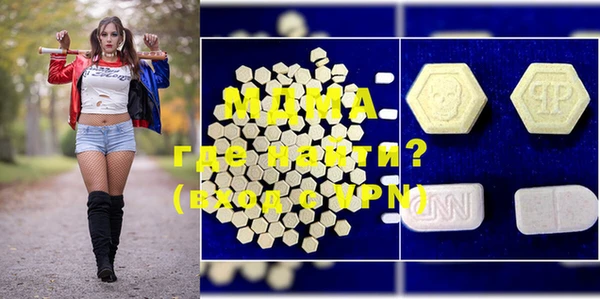 прущая мука Магас