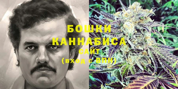 эйфоретик Лиски