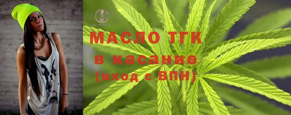 мяу мяу мука Липки