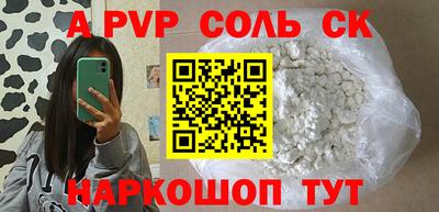 ПСИЛОЦИБИНОВЫЕ ГРИБЫ Камышлов