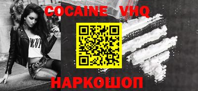 альфа пвп Канаш