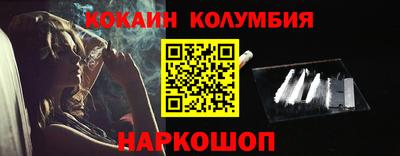 ПСИЛОЦИБИНОВЫЕ ГРИБЫ Камышлов
