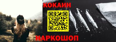 ПСИЛОЦИБИНОВЫЕ ГРИБЫ Камышлов