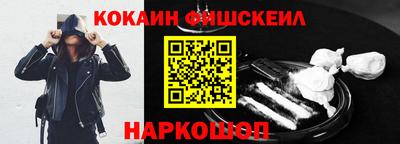 ПСИЛОЦИБИНОВЫЕ ГРИБЫ Камышлов