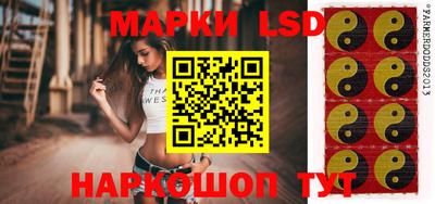 эйфоретик Кандалакша