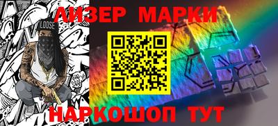 эйфоретик Кандалакша