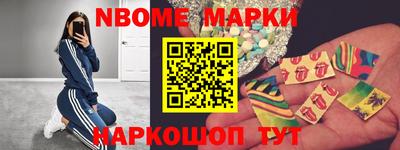 эйфоретик Кандалакша