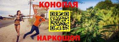 альфа пвп Канаш