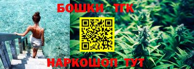 ПСИЛОЦИБИНОВЫЕ ГРИБЫ Камышлов