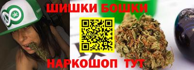 альфа пвп Канаш