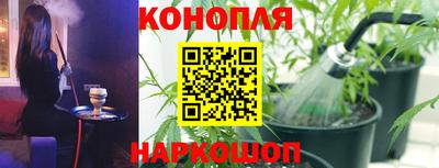 альфа пвп Канаш