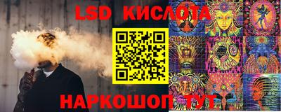 альфа пвп Канаш