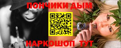 ПСИЛОЦИБИНОВЫЕ ГРИБЫ Камышлов