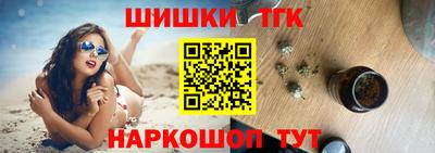 альфа пвп Канаш