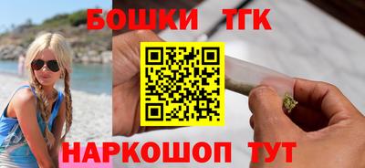 ПСИЛОЦИБИНОВЫЕ ГРИБЫ Камышлов