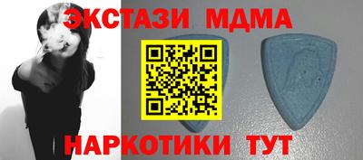 ПСИЛОЦИБИНОВЫЕ ГРИБЫ Камышлов