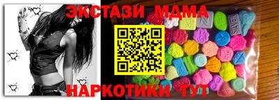 альфа пвп Канаш