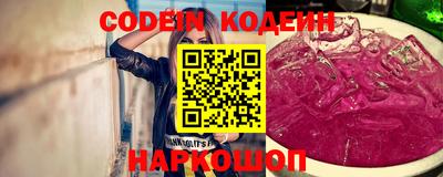 ПСИЛОЦИБИНОВЫЕ ГРИБЫ Камышлов