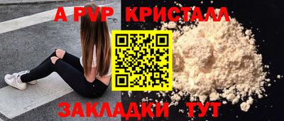 ПСИЛОЦИБИНОВЫЕ ГРИБЫ Камышлов