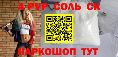 ПСИЛОЦИБИНОВЫЕ ГРИБЫ Камышлов