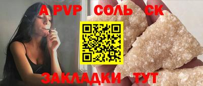 ПСИЛОЦИБИНОВЫЕ ГРИБЫ Камышлов