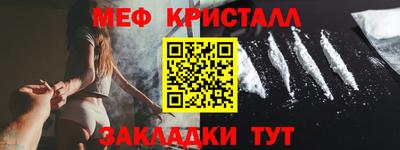 ПСИЛОЦИБИНОВЫЕ ГРИБЫ Камышлов